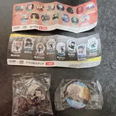 くら寿司　呪術廻戦　コラボ　夏油傑　五条悟　アクリルスタンド　缶バッジ　セット