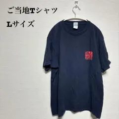 Item thumbnail for item bd0e7609-44ed-4c8f-8d57-8df5e6a26ef1