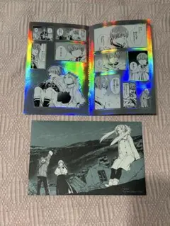 Item thumbnail for item b0a8d0fe-6b06-416a-917a-e4d370b011db