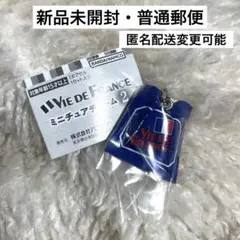 ヴィドフランス ミニチュアチャーム2 ショップバッグ