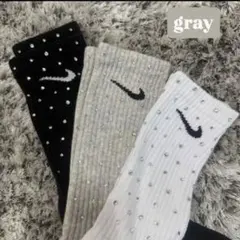 Nike ラインストーン付きソックス グレー