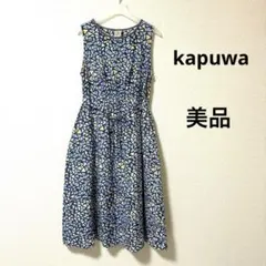 美品 kapuwa カプワ ノースリーブワンピース ブルー インド製 コットンのサムネイル