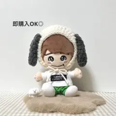 なにわ男子　ちびぬい　はぴぬい　ぬい服(ブラック)のサムネイル
