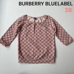 BURBERRY BLUE LABEL ノバチェック 五分袖 38 コットン