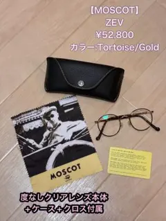 Item thumbnail for item 958b0b7e-fe08-43a8-8442-4e8b36728ed0