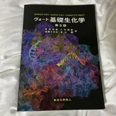 Item thumbnail for item dcfd9ce9-d71b-486a-8c4e-efe5a64e5a77