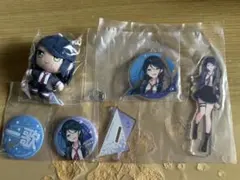 プロセカ セガラッキーくじ vol.6 星乃一歌