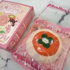 mellojoy 大福 柿 袋未開封 メロジョイ スクイーズ