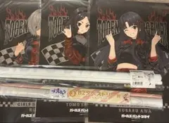 カ*い様 【処分価格】ガールズバンドクライ　井芹仁菜　B2タペストリーなど5点セ