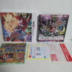 ＤＳ　ガイストクラッシャー