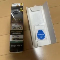 Item thumbnail for item b246c1e2-8c31-4c1c-a6b0-9a107db04920