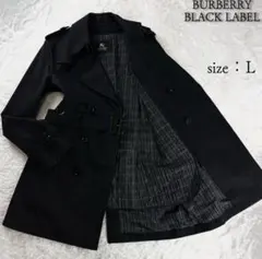 希少 名作 バーバリーブラックレーベル トレンチコート ノバチェック ライナー付