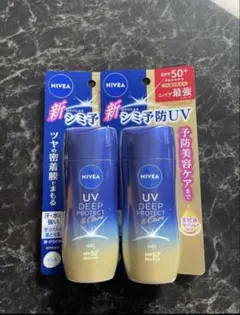 NIVEA UV DEEP PROTECT & Care ジェル 2個セットのサムネイル