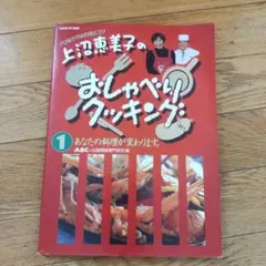 Item thumbnail for item 1dbb8d54-6ec4-4a79-814b-37d187c96c18