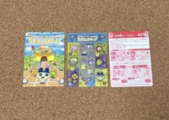 たまごっち カップ まめ本シール tamagochi カードダス 平成レトロ