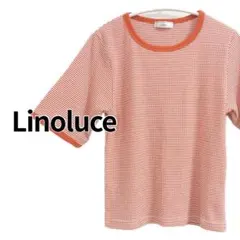 【未使用】Linoluce／リンガーTシャツ