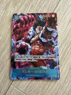 OP11-118 モンキー・D・ルフィ SEC シークレット　パラレル