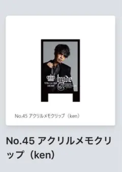 ラルラル様 リクエスト 2点 まとめ商品