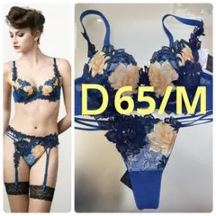 2025年最新】サルート97の人気アイテム - メルカリ