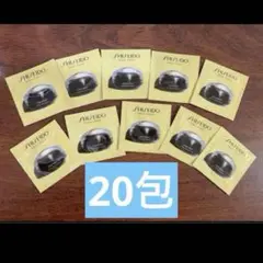 資生堂フューチャーソリューションLXアイ リップコントアクリーム 1g×20包のサムネイル