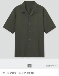 ユニクロ　オープンカラーシャツ（半袖）Mサイズのサムネイル