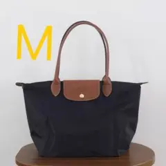 ロンシャン LONGCHAMP トートバッグ プリアージュ M（黑)#85799