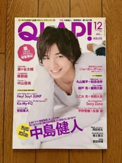 Item thumbnail for item 1c54dd10-a1b4-43fe-a39a-cabaf2065b41