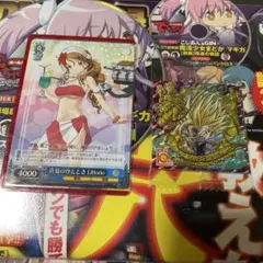 2026年最新】艦これ引退の人気アイテム - メルカリ