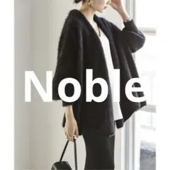 2025年最新】ファーニットパフカーディガンの人気アイテム