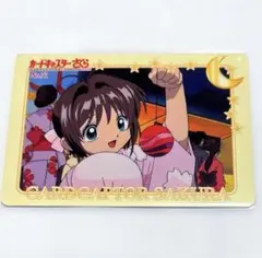 カードキャプターさくら　アマダ　PPカード　キラ　No.１３７　木之本桜　李苺鈴 美品 No.137 カードキャプターさくら メタリックレア PPカード