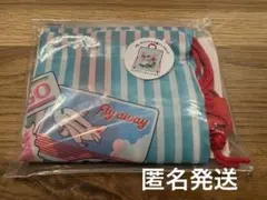 JAL 기내 참신 오리지널 건착 냅삭