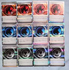 ポケモンカード　ニンジャスピナー　特殊エネルギー　まとめ