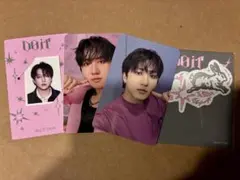 Stray kids do it accordion mupla チャンビン