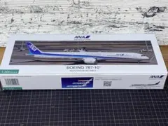 2026年最新】全日空商事 機体名：Boeing B787-10 模型 航空機