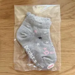 ダブルビー　ベビーソックス　11-13cm