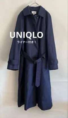 極美品★ UNIQLO×INES 中綿ライナー付きコート　アウター　トレンチ