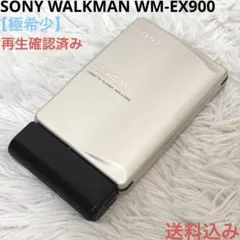 SONY WALKMAN WM-EX900 カセットウォークマン ゴールドのサムネイル