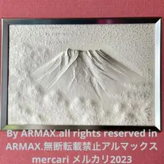 2025年最新】遠藤兆映の人気アイテム - メルカリ