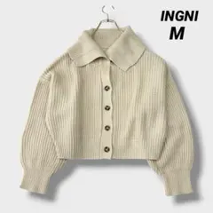 INGNI イング 襟付きニットカーディガン ショート丈 ボリューム袖 M