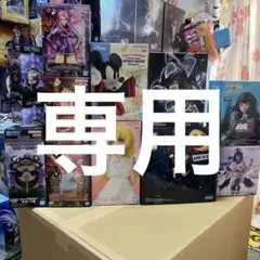 在庫処分品　プライズフィギュアまとめ売り