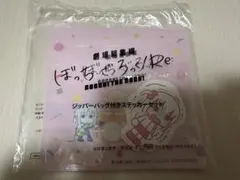 Item thumbnail for item 7df7f4bf-f683-49c6-a616-776a0c8c8bb0