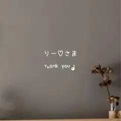 【NIKO AND…】[MODE NORM CORE]起毛ポケットバルーンパンツ