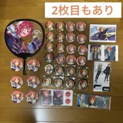 あんスタ 月永レオ グッズセット