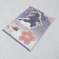 忍たま 検定 アクリルスタンド 久々知兵助