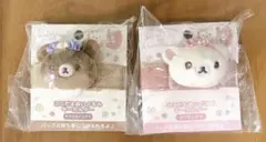 リラックマ ここだよぬいぐるみキーホルダー チャイロイコグマ コリラックマ 2点
