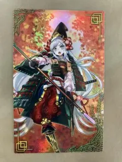 英傑大戦　絆　巴御前