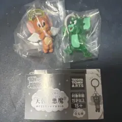 トムとジェリー 天使と悪魔めじるしアクセサリー 天使のジェリー 悪魔のジェリー