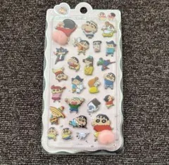 クレヨンしんちゃん　おしりシール　ぷっくりシール
