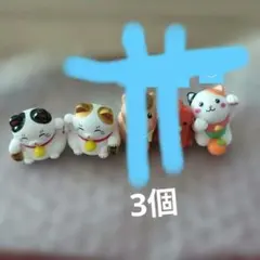 Item thumbnail for item 4c387645-a9d3-4e2d-bdf3-bd3f9490c3d3