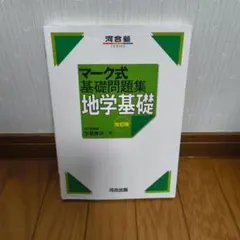 Item thumbnail for item 1839b3c7-f145-431a-ac5b-4abe8c5a71a9